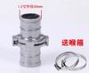 Aluminum Hose Coupling, Reducer Adapter for Agricultural Irrigation and Fire Hose