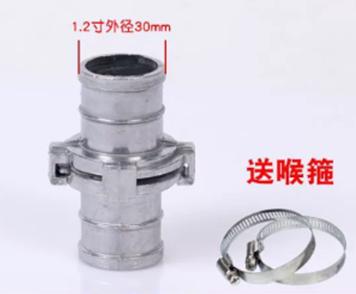 Aluminum Hose Coupling, Reducer Adapter for Agricultural Irrigation and Fire Hose One Size