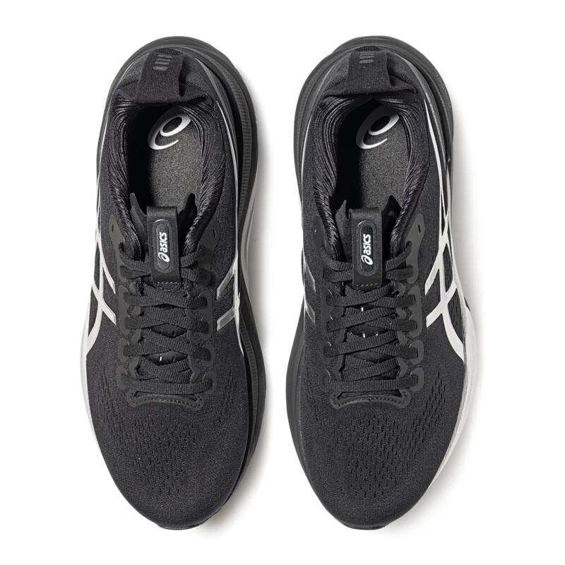 ASICS Men's GEL-KAYANO 32 PLATINUM Stability Running Shoes