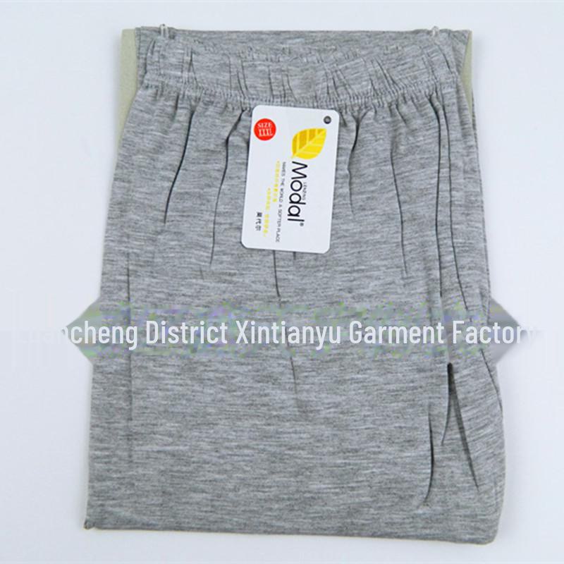 Women's Body Shaping Modal Leggings & Soft Long Johns