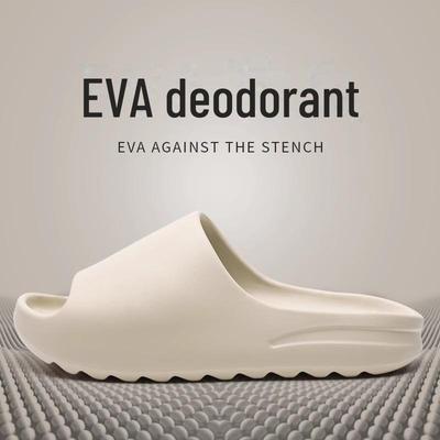 Women's EVA Summer Non-Slip Slippers for Outdoor, Indoor Bathroom Use – Odor-Resistant, Comfortable Stepping Without Smelly Feet