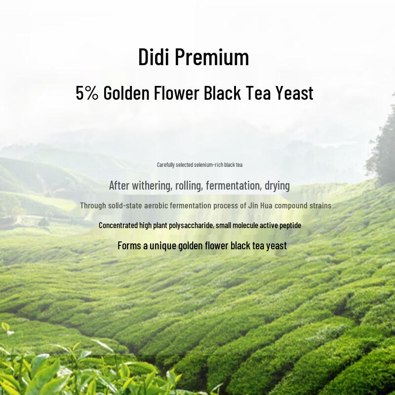 Hanhoo Tea Bud Hydrating Facial Mist