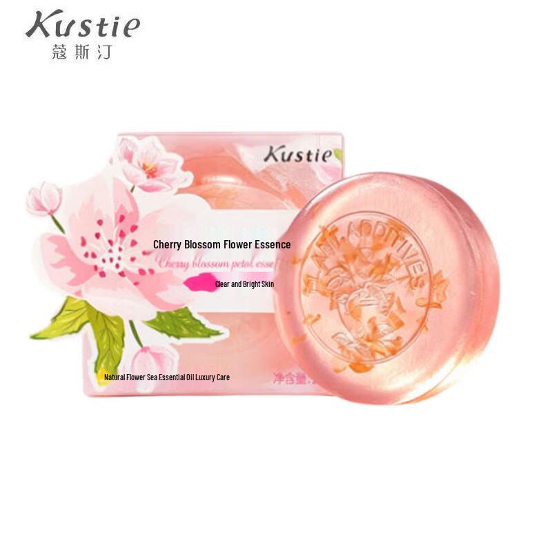 Kustie Sakura Petal Essential Oil Soap 100g