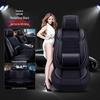 Hyundai Elantra & Tucson Seat Covers: Fits Yuedong, Yuena, Mingtu, Reina Models.