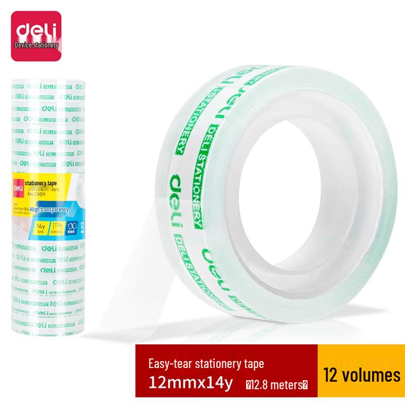 Deli Transparent Stationery Tape