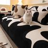 Sofa Cushion Fixed Non-Slip Sofa Towel Anti-Cat Scratch One-Piece Cushion Universal All-Season High-End Seat Cushion