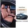 Changan Uni-Z Universal Seat Cushion & Cover for All Seasons - Car Interior Accessories