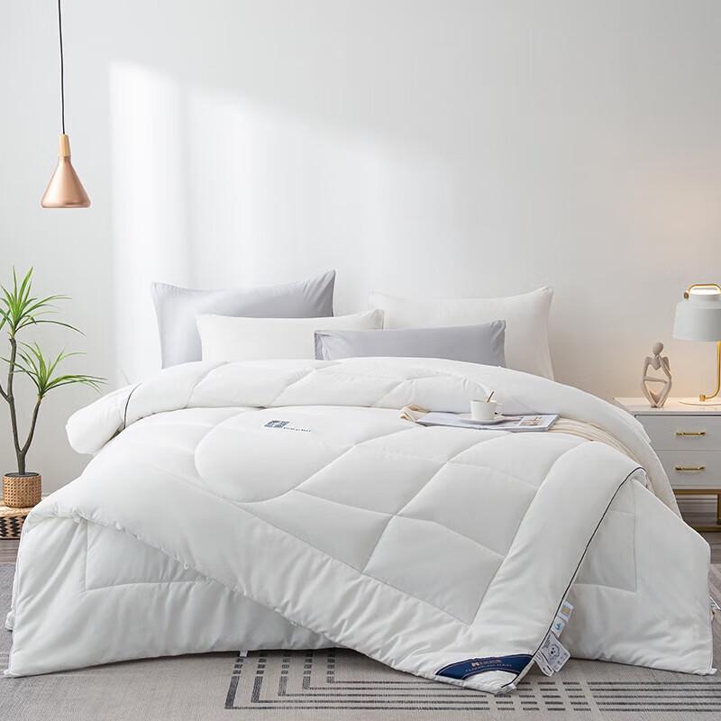 

Dohia Meimiankang Ten-Hole Enhanced Warm Winter Quilt