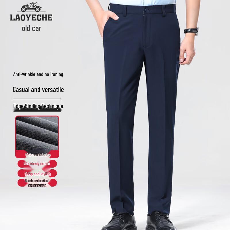 Men s Wrinkle-Resistant Stretch Casual Dress Pants 40