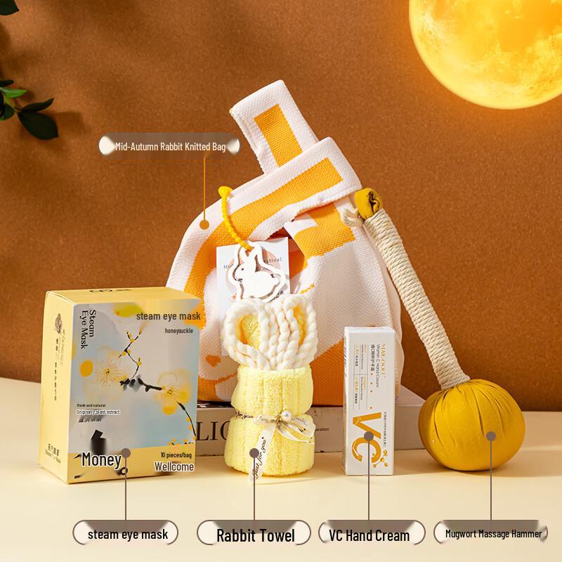 Mid-Autumn Festival Gift Set with Glass Cup Moonlight Reaches, All is Reunion 10