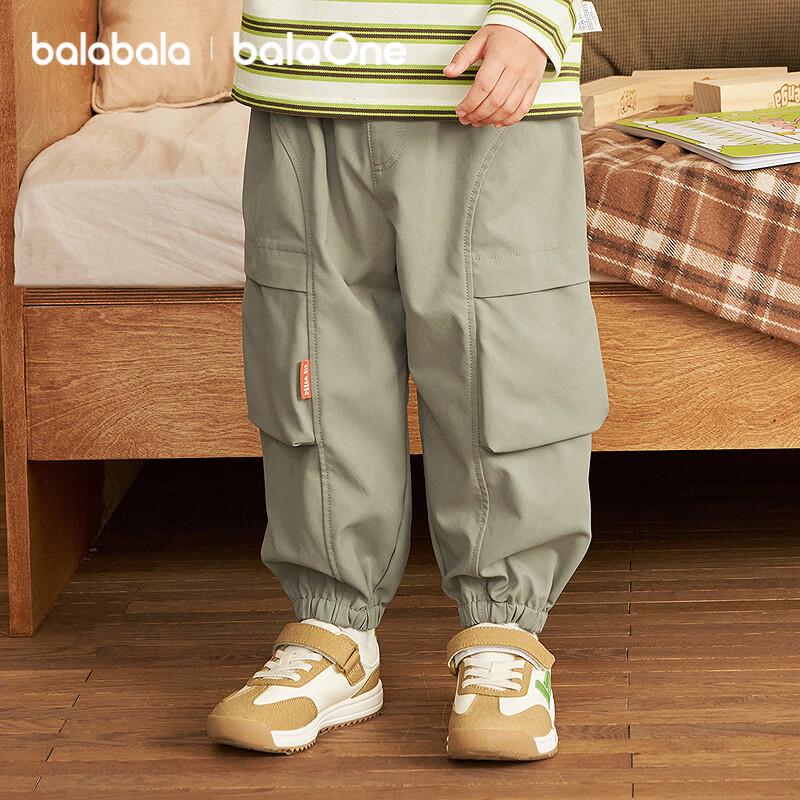 Balabala Children's Waterproof Softshell Cargo Joggers