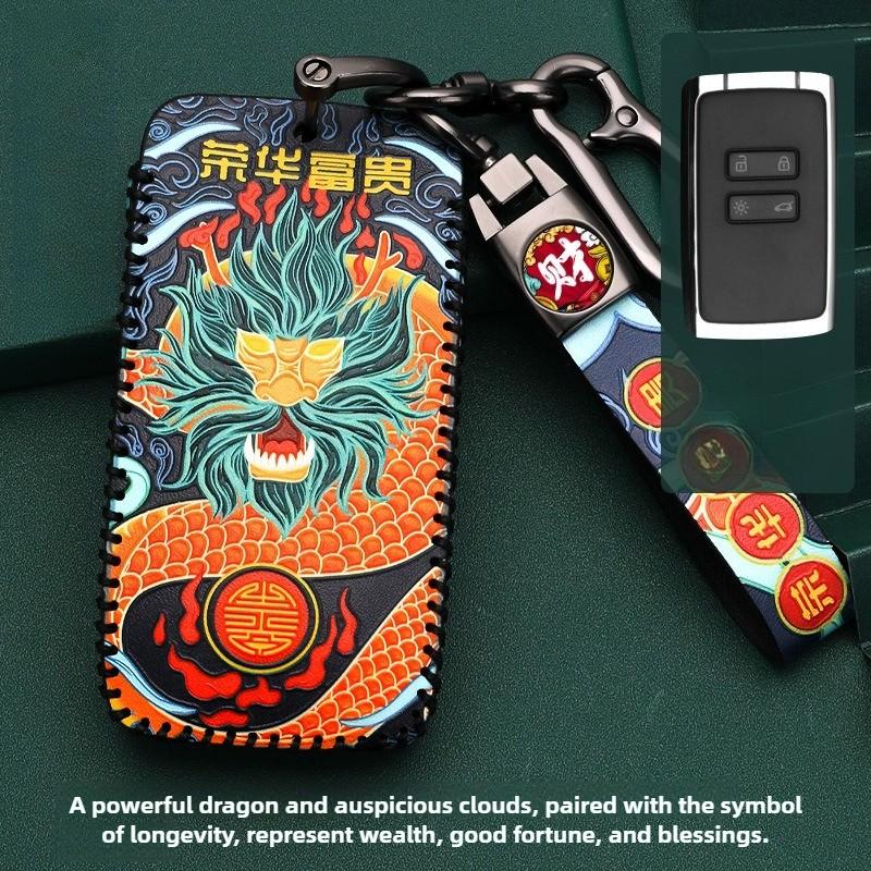 2025 Key Case Cover Fob for Koleos Austral Kadjar Clio Megane Captur Arkana Zoe Scenic Dacia Sandero Duster Logan Jogger