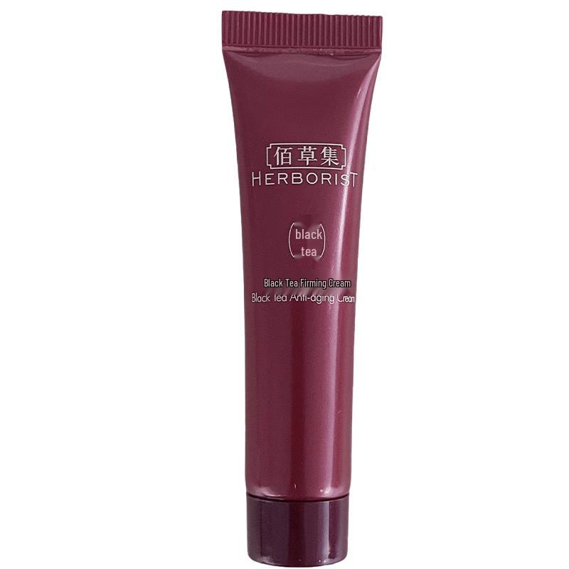 Herborist Black Tea Firming & Moisturizing Cream (Trial Size)