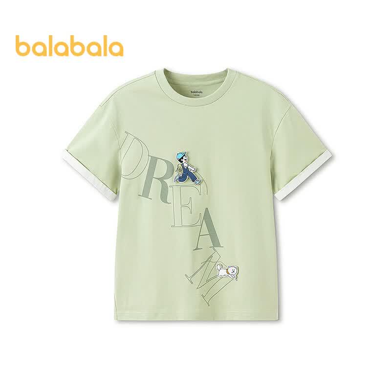 Balabala Boys Cooling Short Sleeve T-Shirt 150