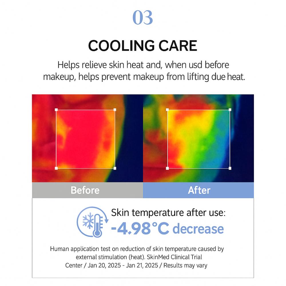 JUNGSAEMMOOL Essential Mool Wrapping Mask (80ml)