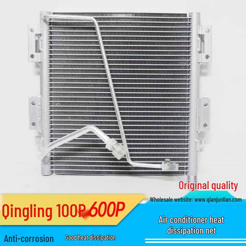 

Конденсатор кондиционера радиатор Isuzu Qingling 100P/600P QJL/Qian Jun Lian