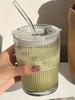 1PCS 400ml Striped Glass Cup with Transparent Lid Straw Iced Coffee Cup Tea Cup Milk Water Cup Beverage Cup Juice Cup