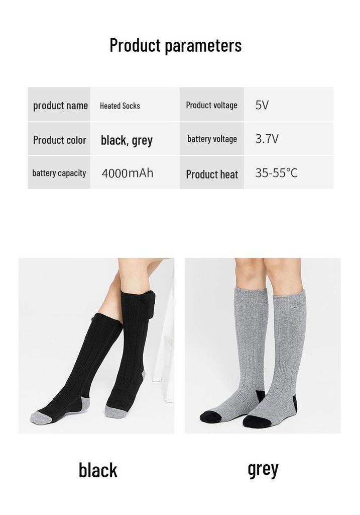 Rechargeable Electric Heated Socks - Unisex Winter Foot Warmers