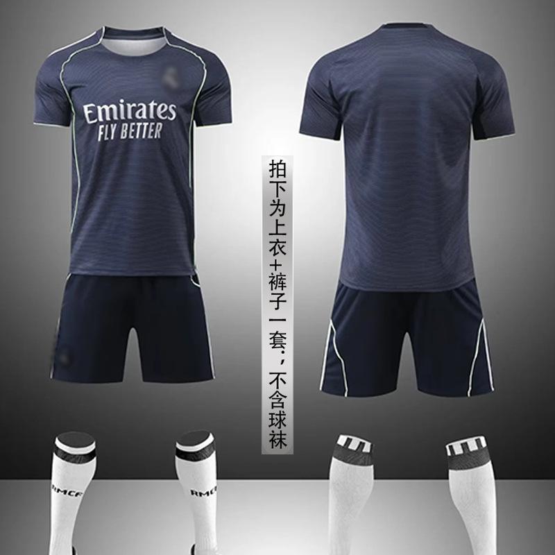 Sada fotbalových dresů s krátkým rukávem pro dospělé a děti, pánské a dámské dresy Brazílie, Argentiny, Německa, zápasové a tréninkové dresy, domácí a venkovní