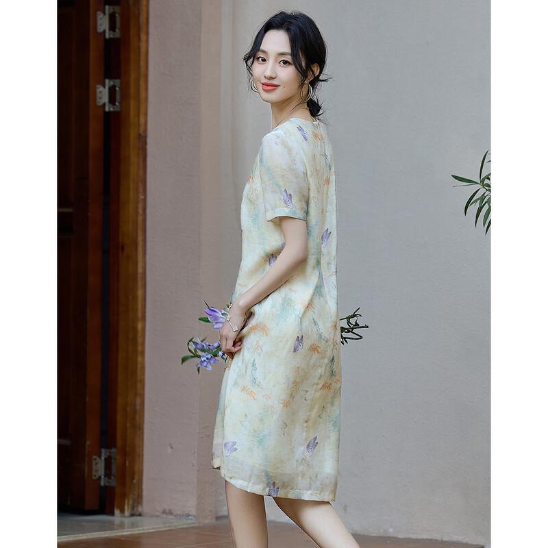 Demana Elegant Butterfly Print A-Line Midi Dress