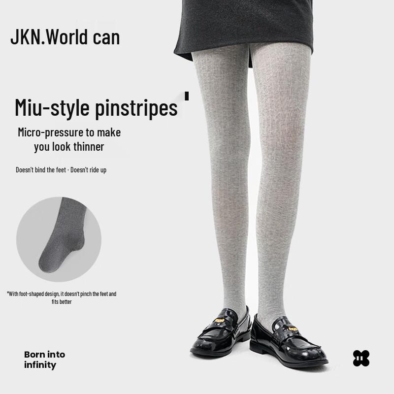 

JKN Утягивающие колготки в вертикальную полоску One Size