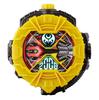 Kamen Rider DX Kiva Ride Watch Zi-O