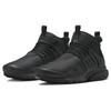 Nike Air Presto Mid Utility Triple Black DC8751-003