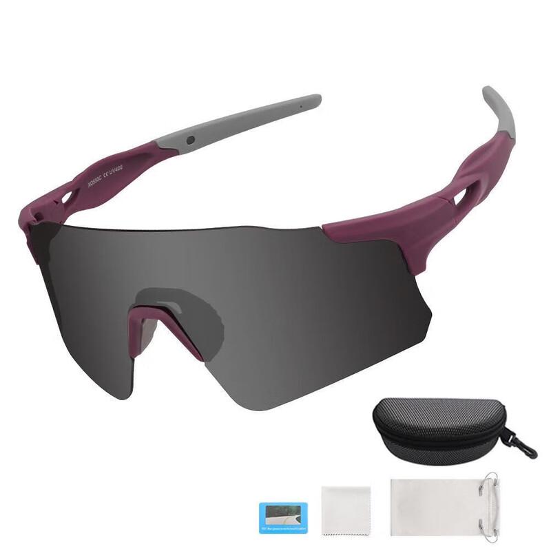 Yimai Multi-Sport Polarized Sunglasses