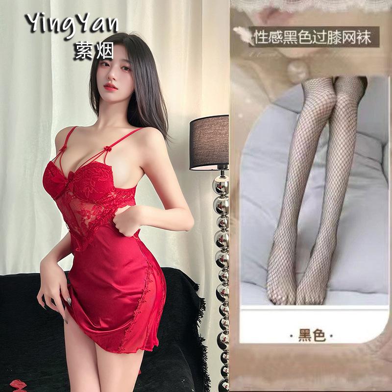 Sex Underwear Sexy Belt Chest Pad Suspender Lace Hollow Back Nightgown Two-piece Set