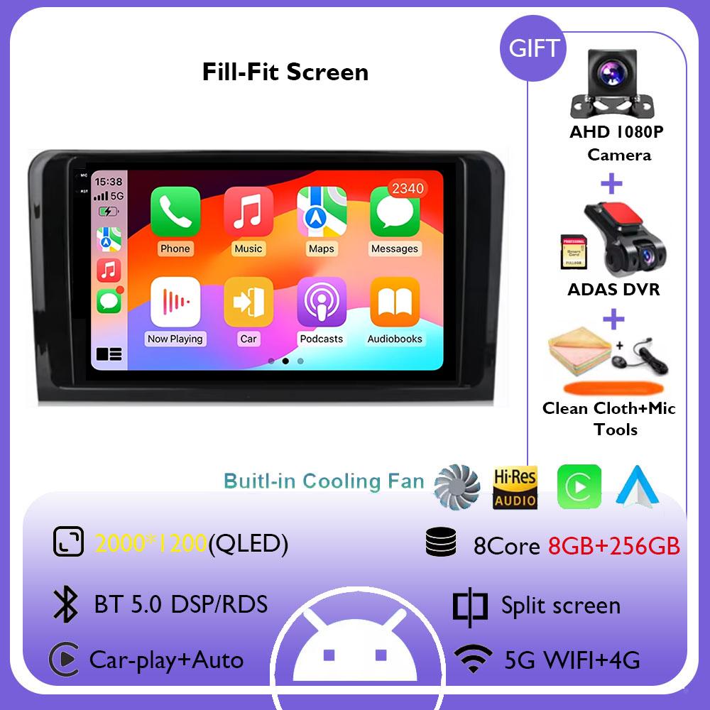 For Mercedes Benz GL ML W164 GL320 ML350 ML500 X164 GL35 GL45 GL450 2005 - 2012 Android 14 Car Radio Multimedia Navigation