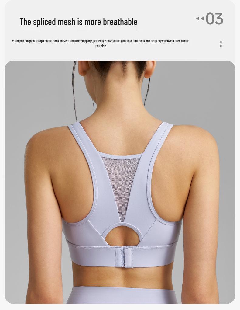 Two-Piece Women's High-Intensity Sports Bra & Yoga Set - Anti-Roll, High Elastic, Nude Feel