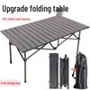 Portable Adjustable Height Outdoor Table