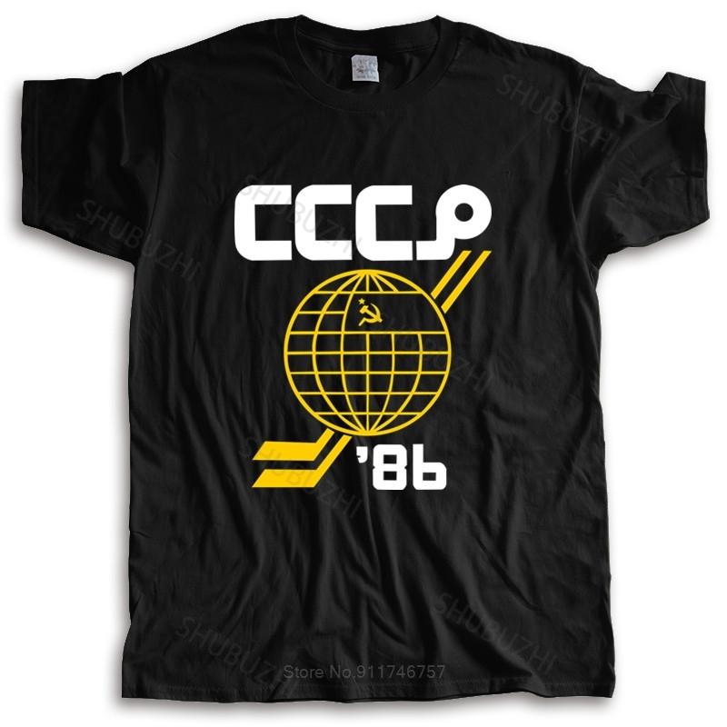 Tshirt men summer top tees Soviet, Russian Hockey, Red Army, USSR, CCCP, 1986 T-Shirt new fashion tee-shirt man tee
