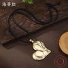 New Dumb Gold Irregular Love Long Pendant, Women's Exaggerated Heart-shaped High-end Leather Rope Long Necklace