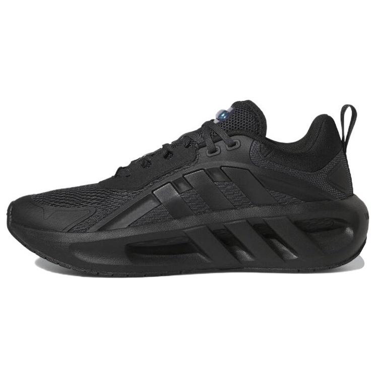 adidas Climacool Black Men s HQ4181 EU 40⅔