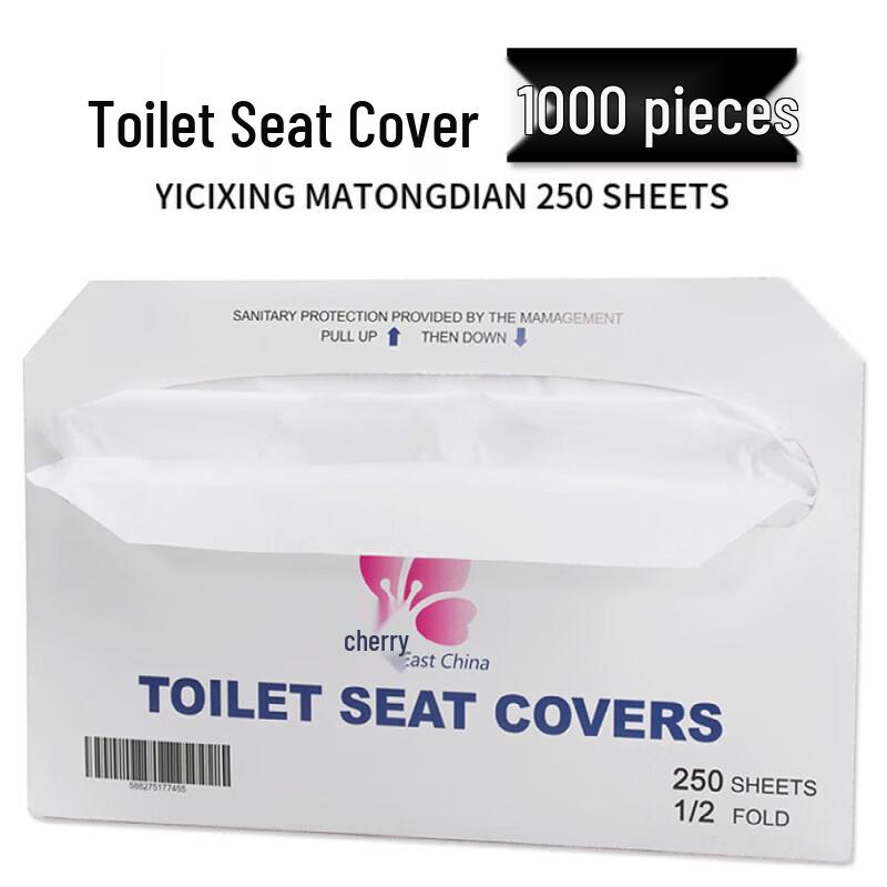 LIEI Disposable Water-Soluble Toilet Seat Covers