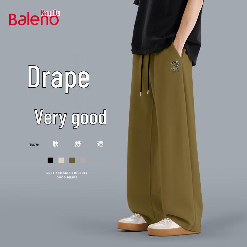 

Baleno Men s Ins Style Loose Fit Straight Leg Casual Pants 2XL