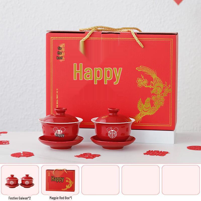 Mickey & Magpie Wedding Tea Cup Gift Set