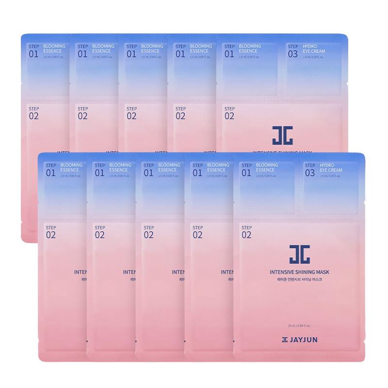 [JAYJUN] Intensive Shining 3-Step Mask 25ml*10EA