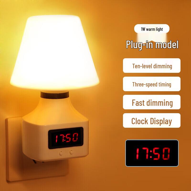 Remote Control Night Light Table Lamp with Timer