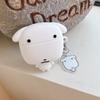 Ganadi Puppy for Apple AirPods 1 Protective Case Pro1 Second Generation 1 Third Generation Bluetooth Headset Cover Fourth Generation