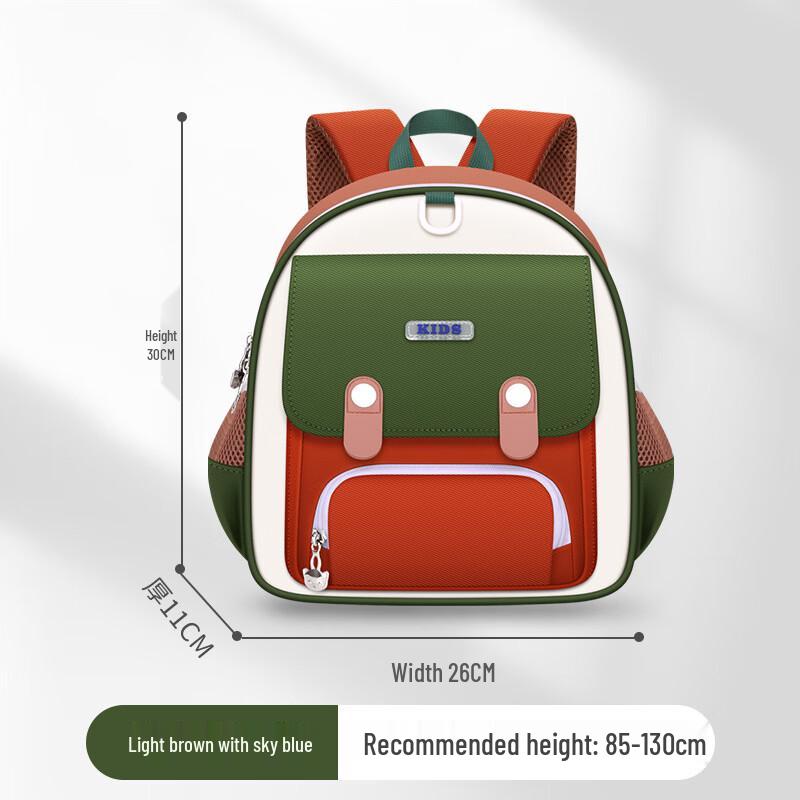 CHUNLONG Lightweight Breathable Water-Repellent Kids Backpack 1