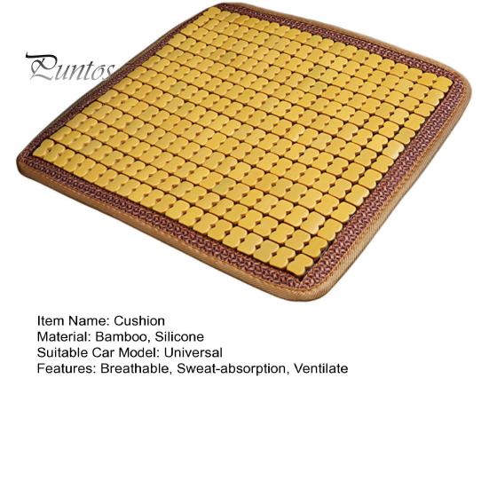 Car Accessories Bamboo Cool Mat Perfect Fitting Non-slip Bottom Layer Breathable Universal Comfortable Sweat-absorption Silicone Summer Cushion