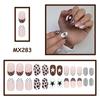 Short Oval Press On Nail With Mixed Pattern Art, Leopard Star Dot Stripe False Nail Set, 10Piece Manicure Kit for Party