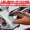 Daytona Motorcycle Gloves Spring/Summer/Autumn/Winter Genuine Leather (Cowhide) Compatible with Smartphones Cow Leather Standard Gloves HBG-109 Brown