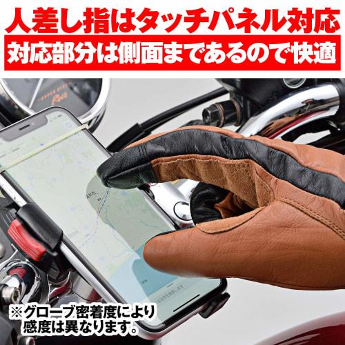 Daytona Motorcycle Gloves Spring/Summer/Autumn/Winter Genuine Leather (Cowhide) Compatible with Smartphones Cow Leather Standard Gloves HBG-109 Brown