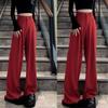 Women's Spring-Summer High-Waist Wide-Leg Pants | Stylish Straight-Leg Casual Athletic Tailored Trousers | Versatile Floor-Length Dress Pants
