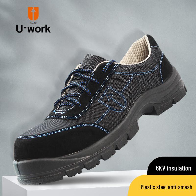 Yougong PAD-U1532BU 6KV Insulated Anti-Smash Breathable Safety Shoes 36