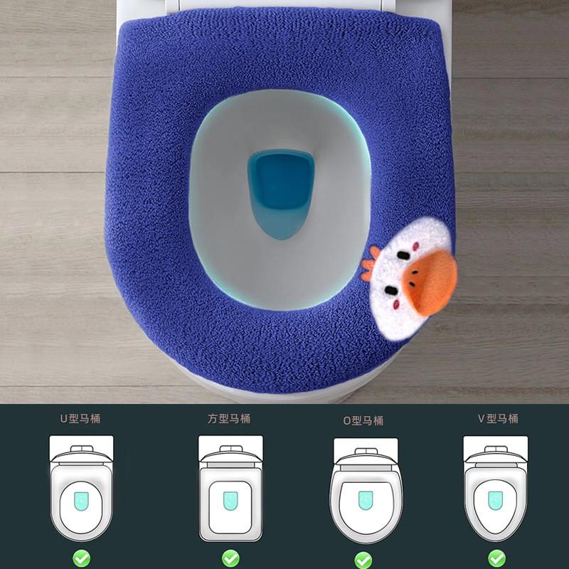 Soft Washable Toilet Seat Cover With Handle Or Handle-Free Design Thick Winter-Friendly Fiber Cushion Home Bathroom Use