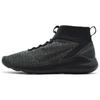 Ramsda Black Men's 916763-002